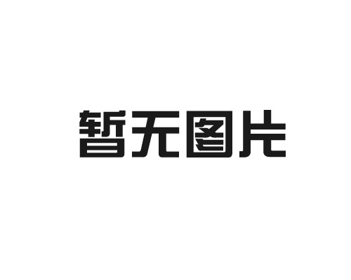 我公司參加世環會AQUATECH CHINA 第十四屆上海國際水展